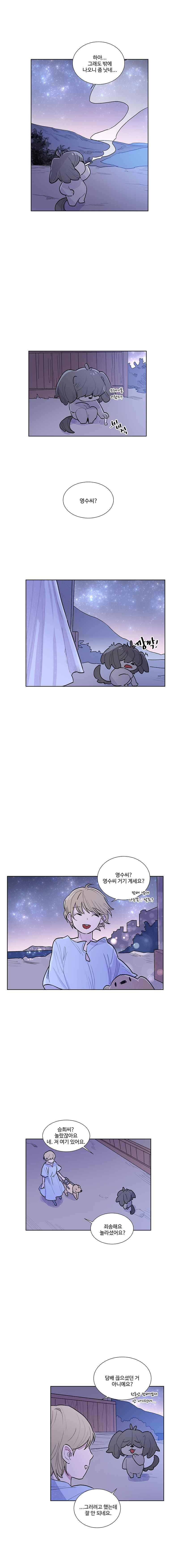 15652113097795.jpeg