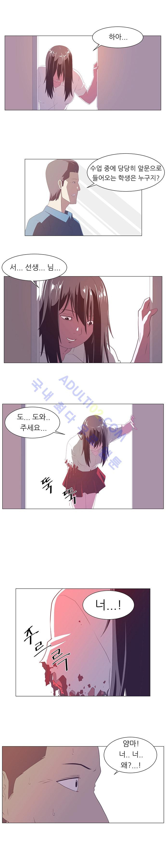 1565212158625.jpg