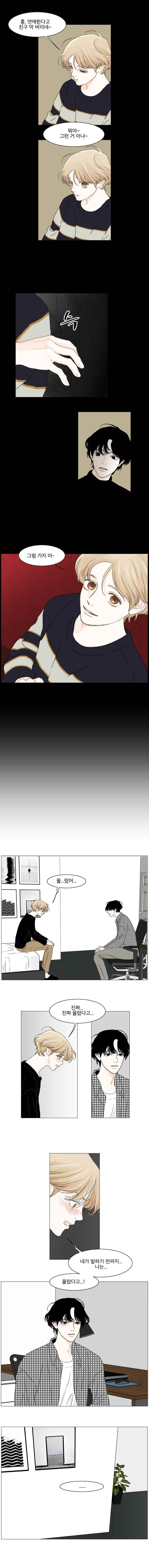 15652124323592.jpeg