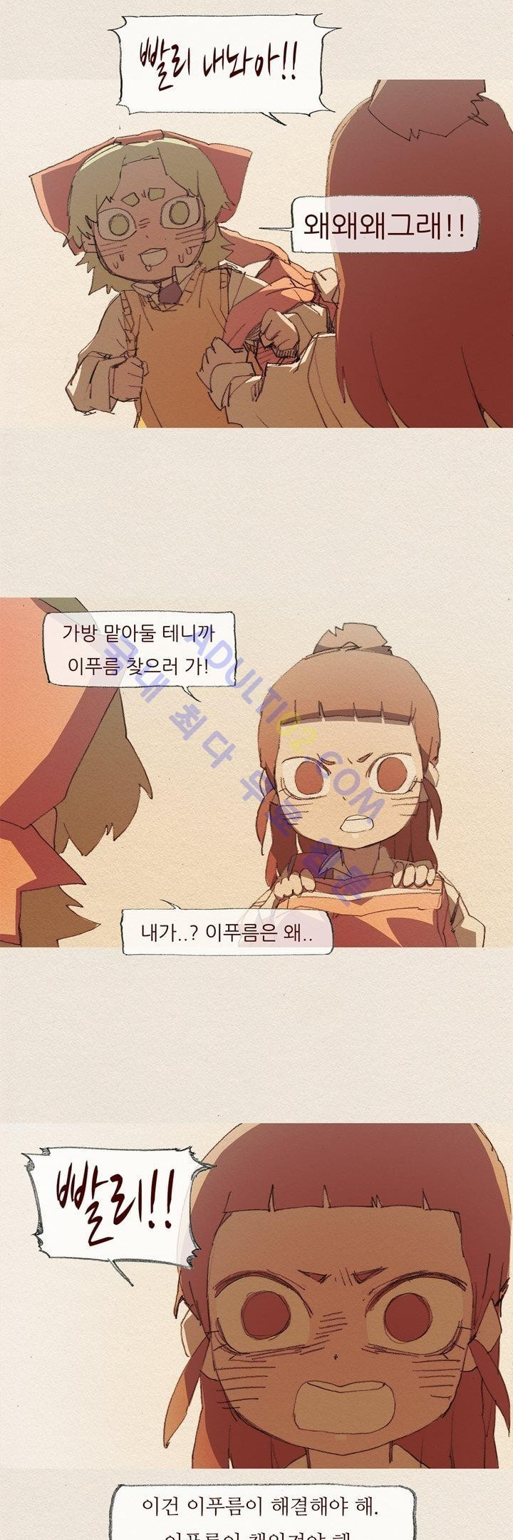 15652129280417.jpg