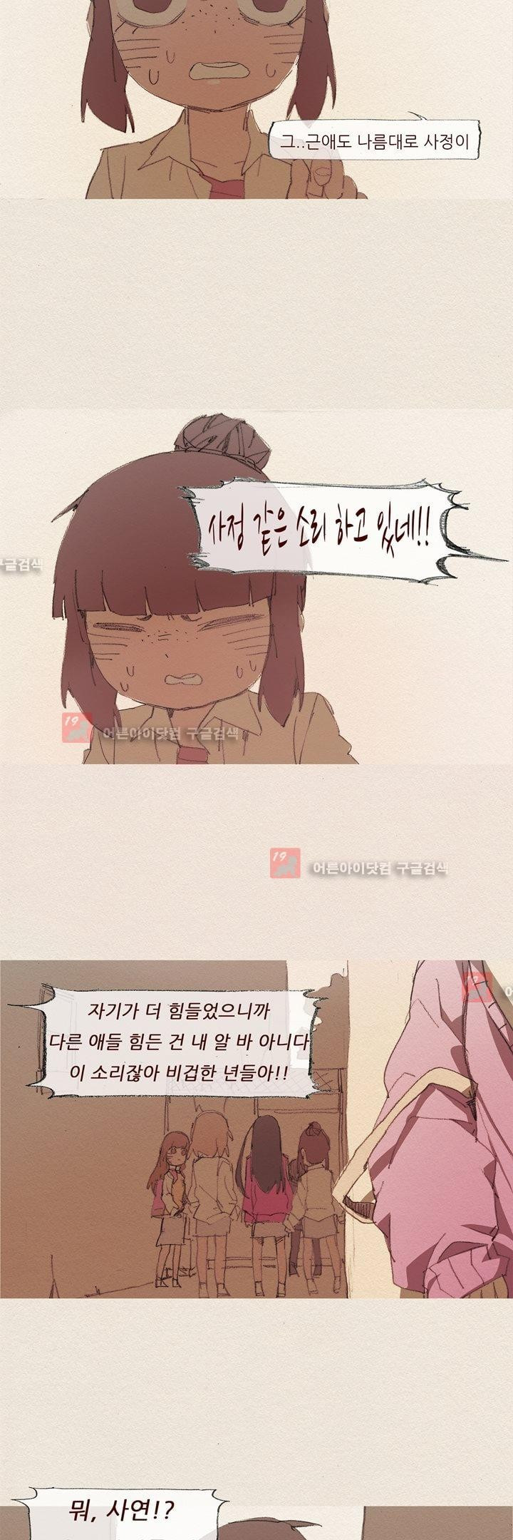 1565213079347.jpg