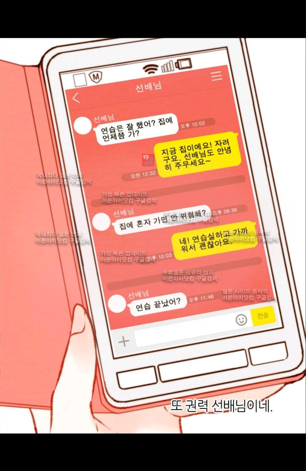 15652138238525.jpg