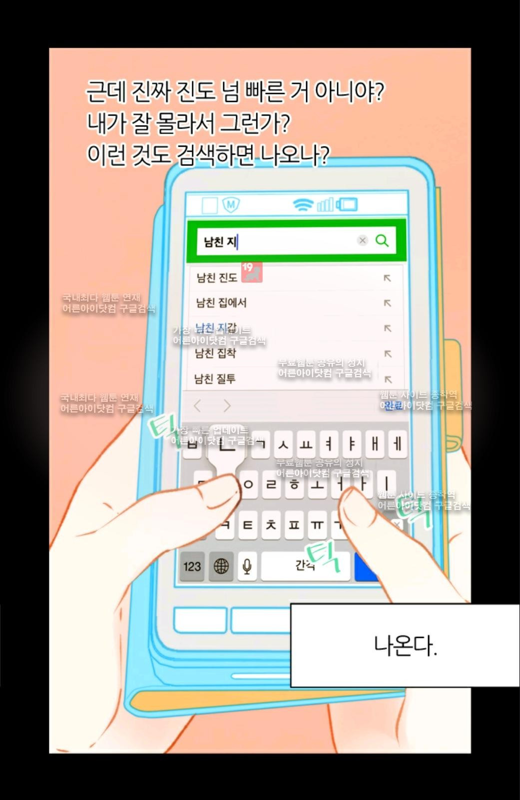1565214380947.jpg