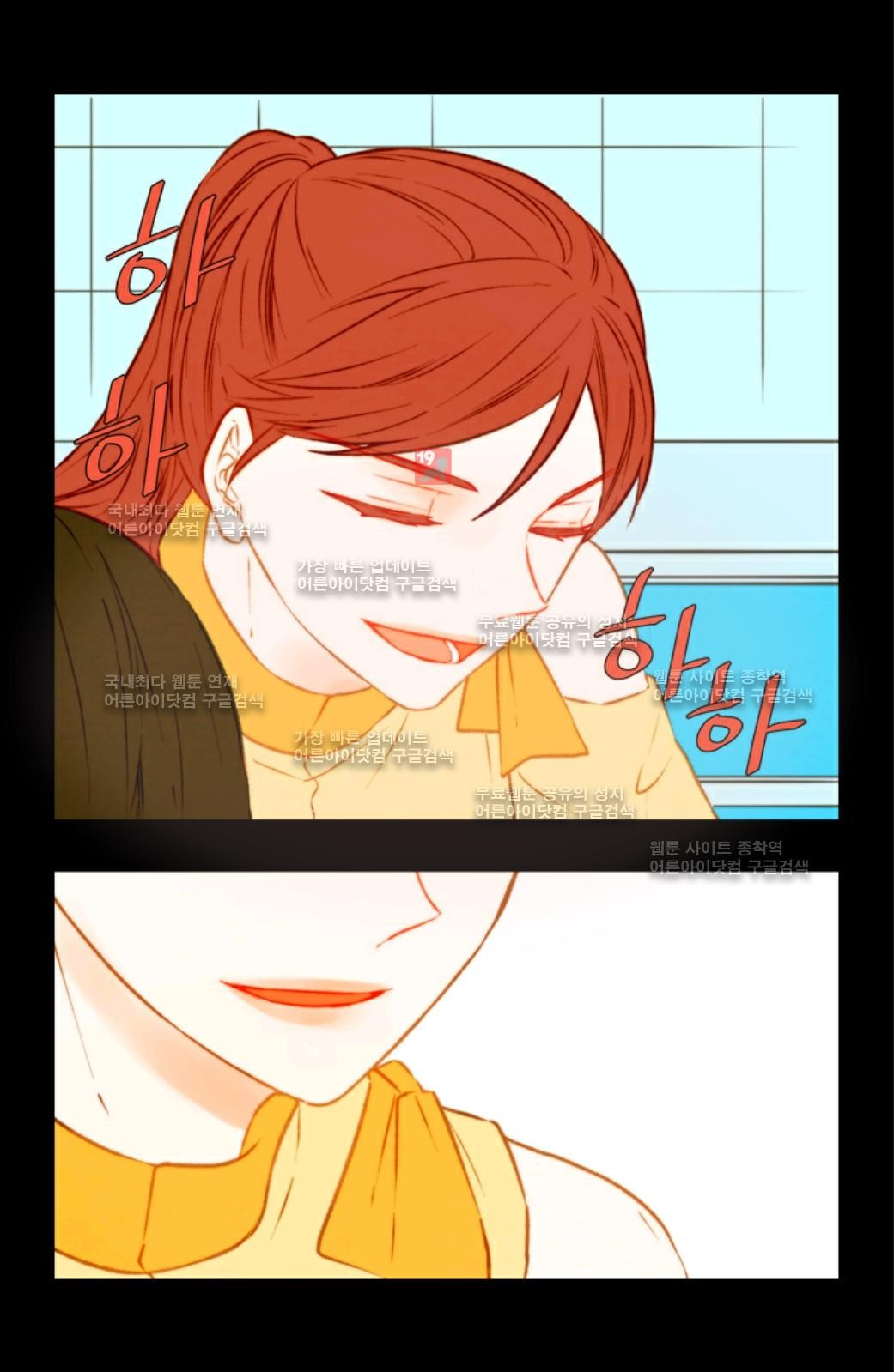 1565214395733.jpg
