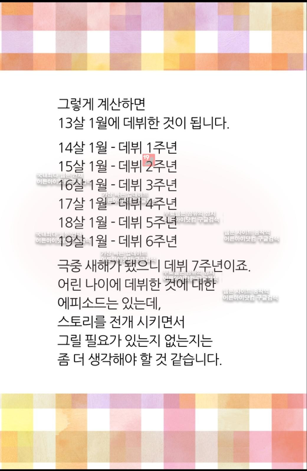 1565214499454.jpg
