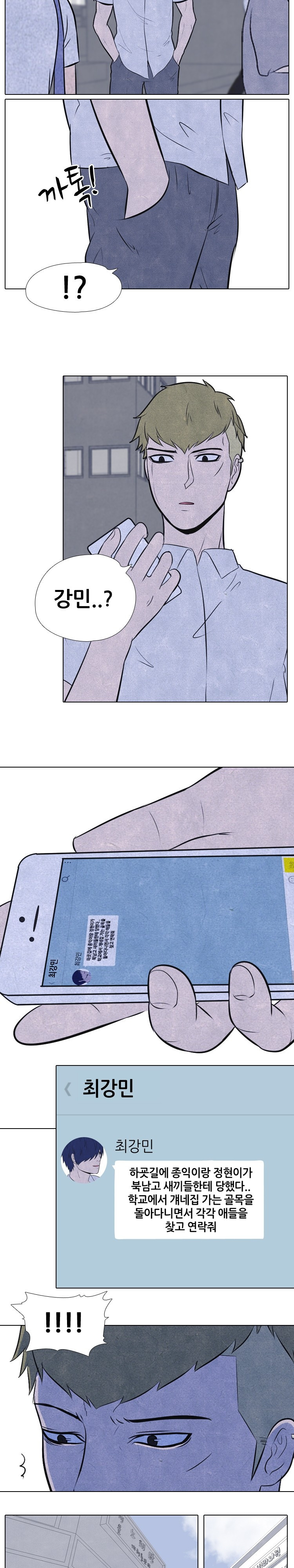 1565214587521.jpg