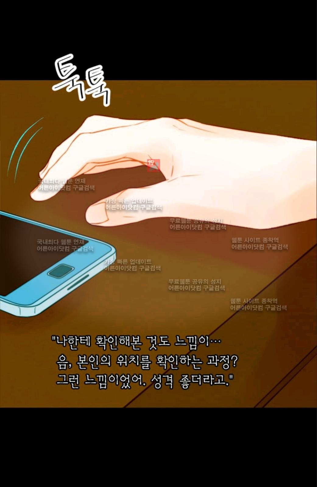 1565215060111.jpg