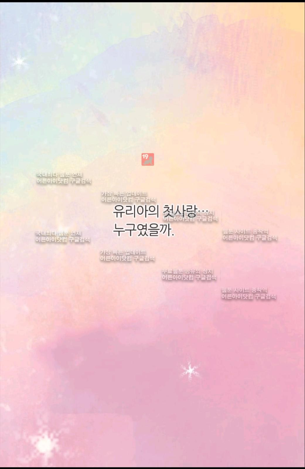 1565215161868.jpg