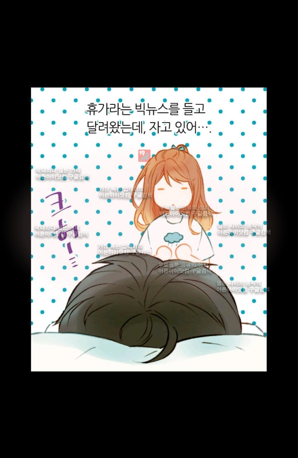 1565215330872.jpg