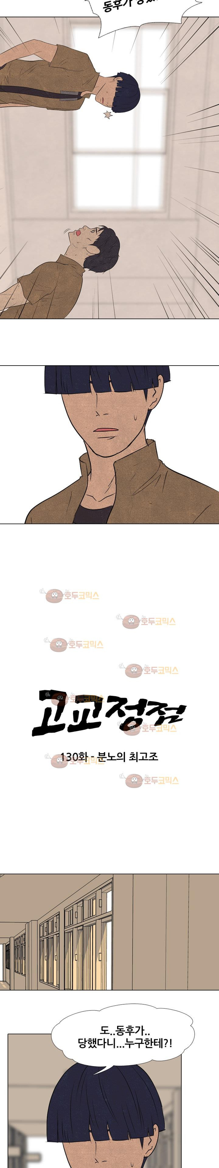15652155865089.jpg
