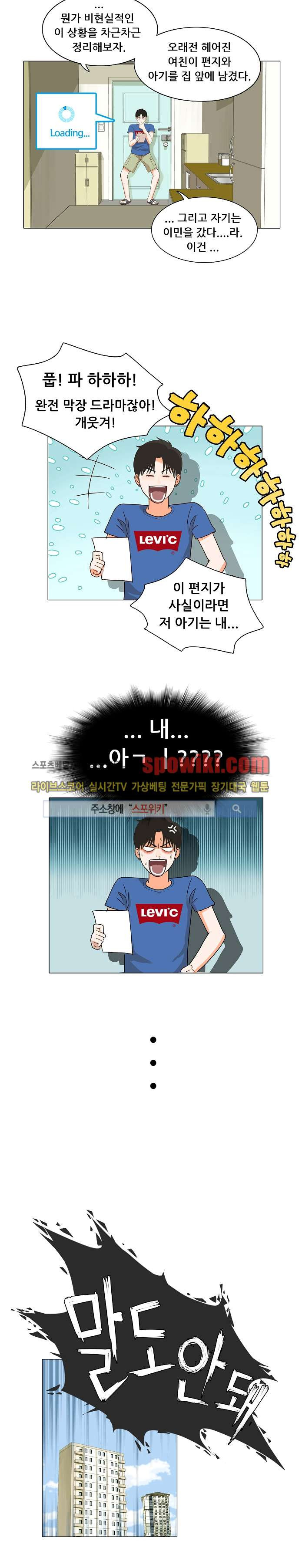 15652155896186.jpg