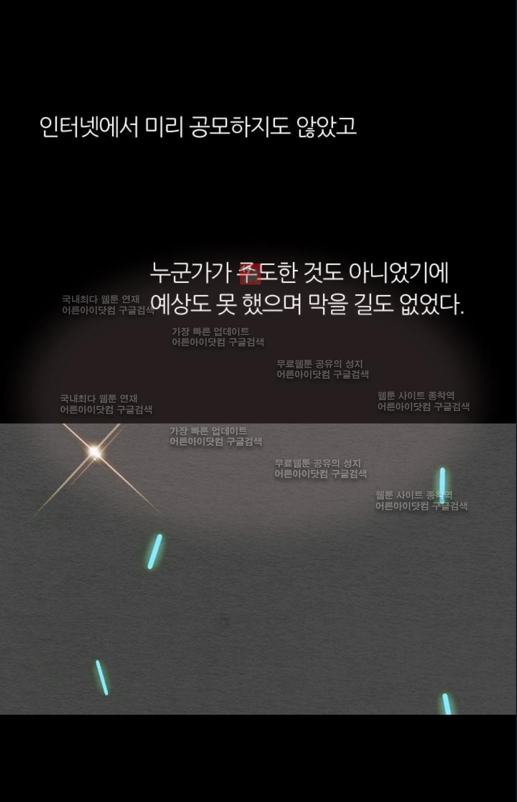 1565216077819.jpg