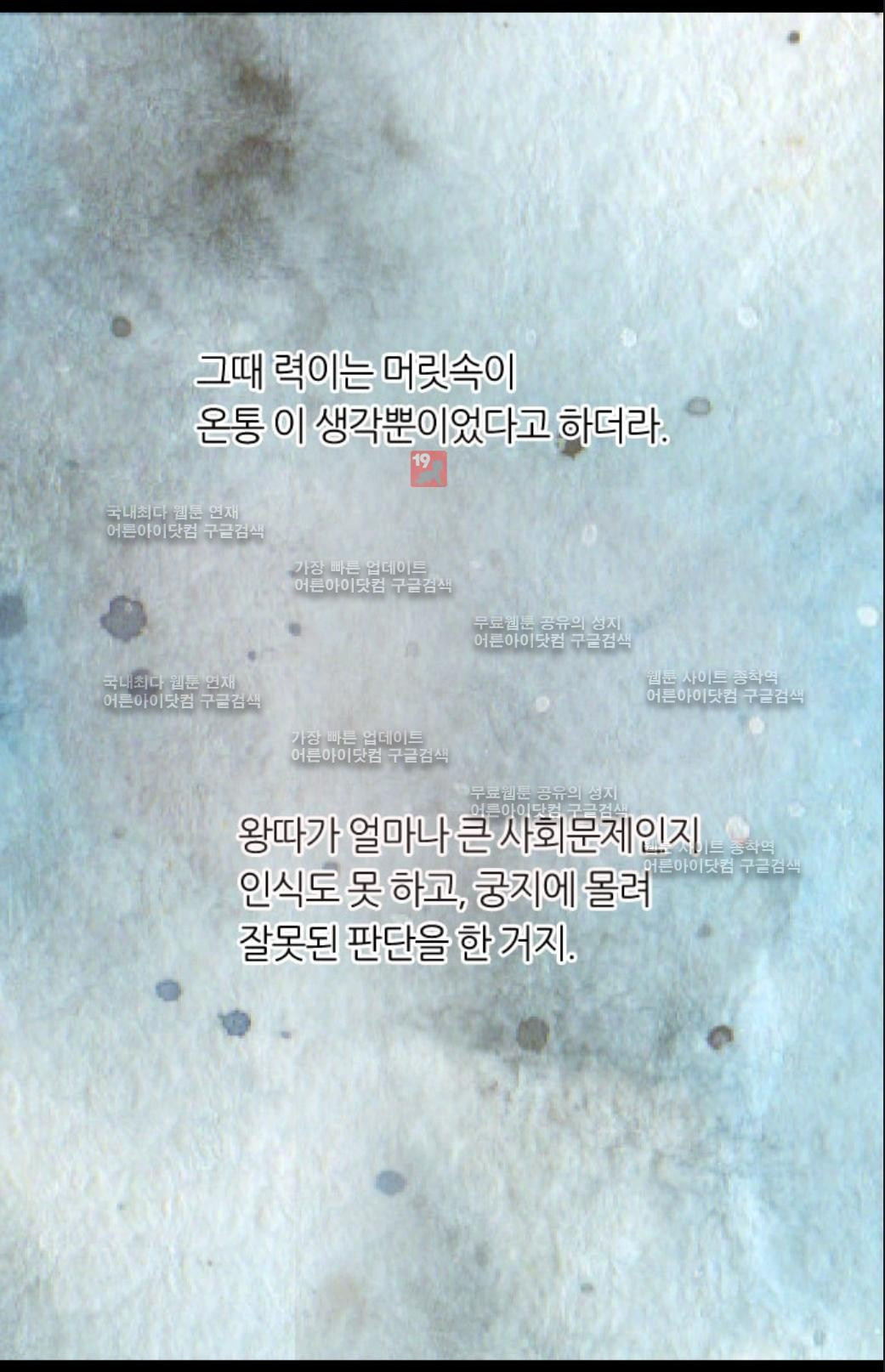 1565216095413.jpg