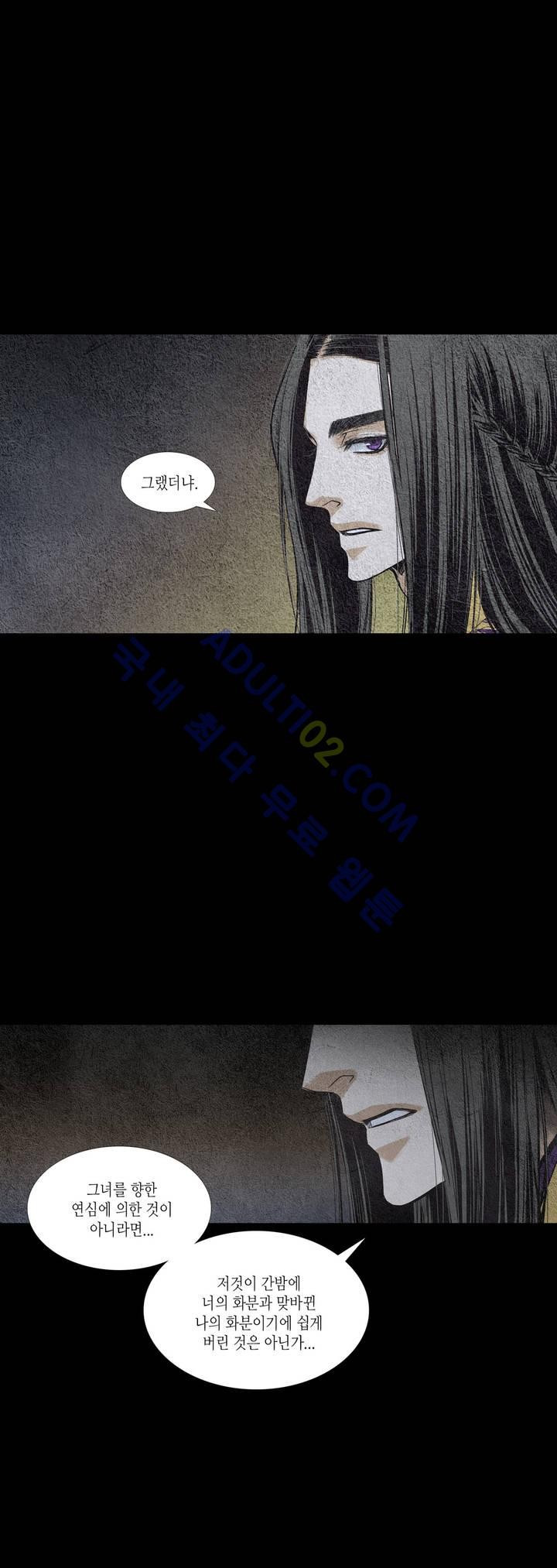 1565216504518.jpg