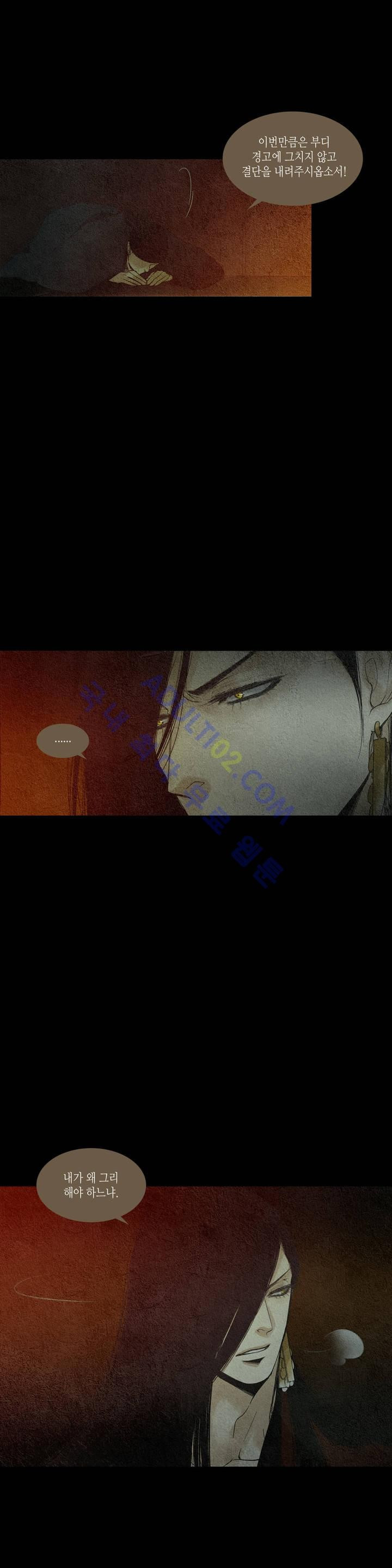 1565217005027.jpg