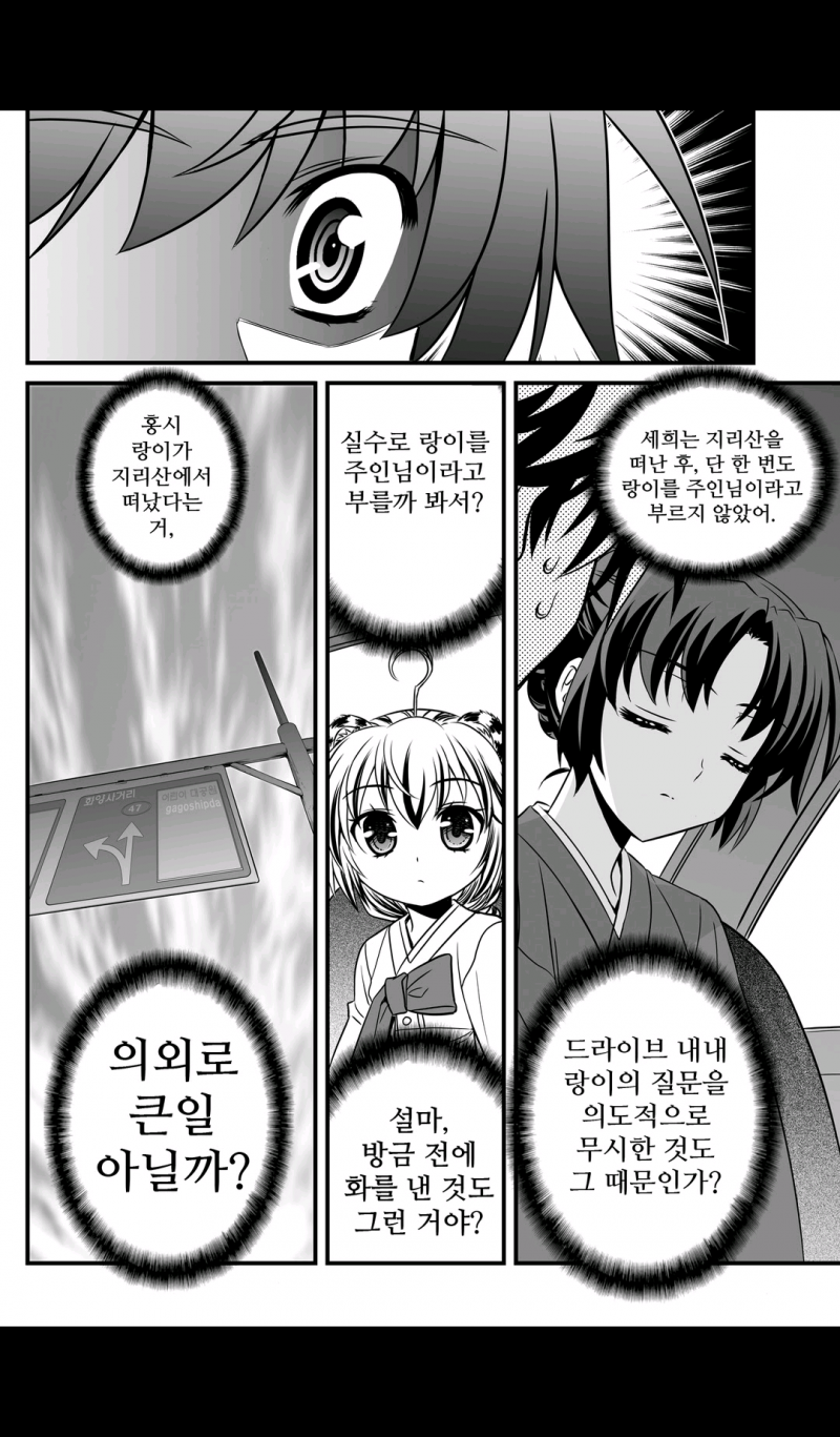 15652172694492.png