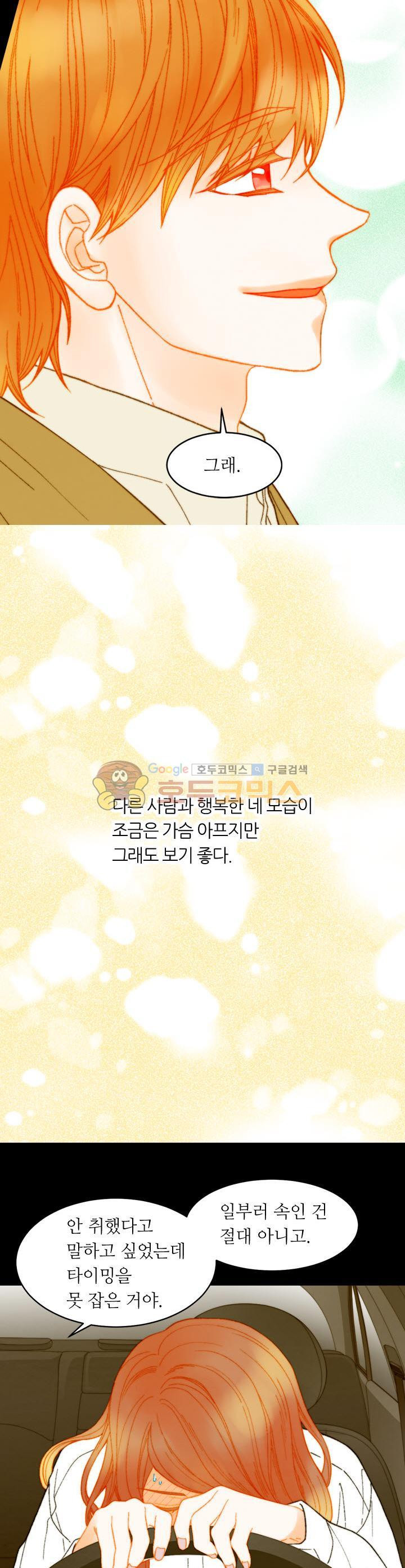 15652172773623.jpg