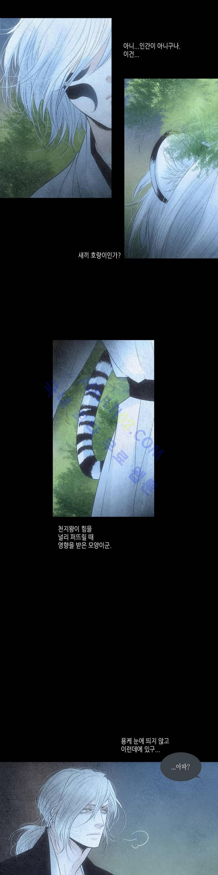 15652174205165.jpg