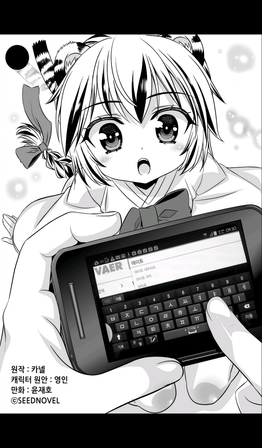 15652175101722.png