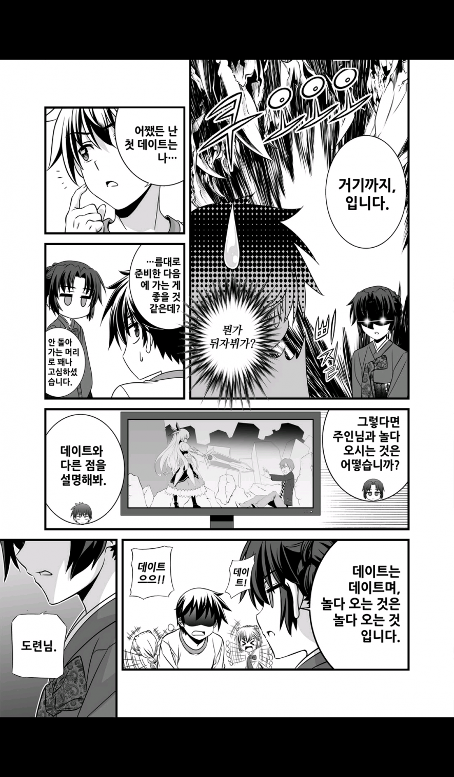 1565217519028.png