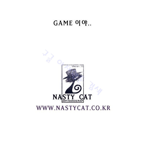 1565217732356.jpg
