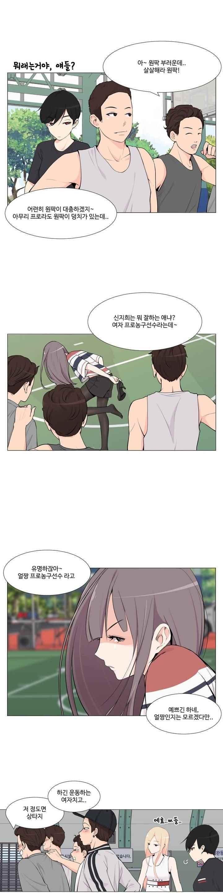 15652179579097.jpeg