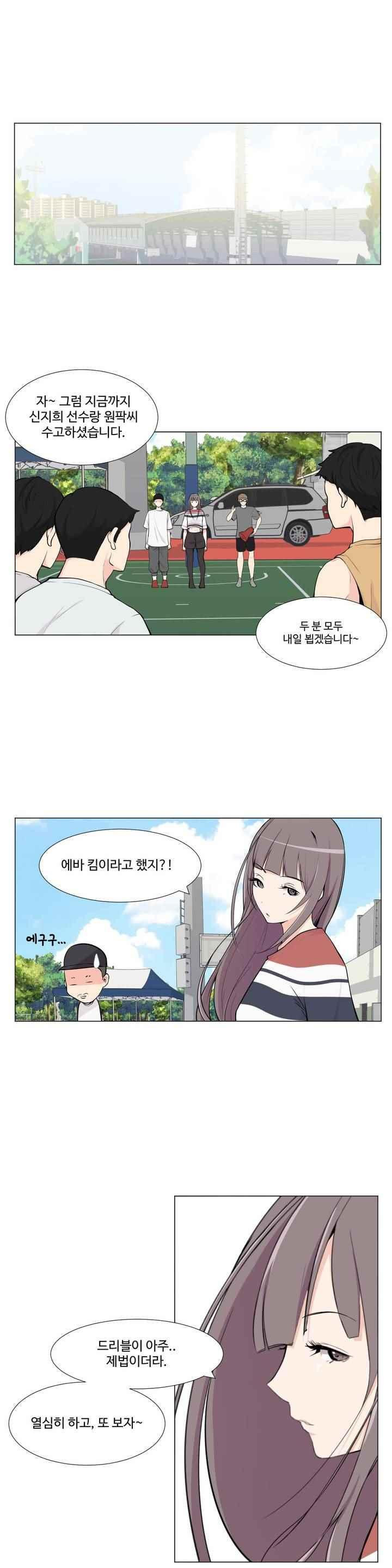 15652179767256.jpeg