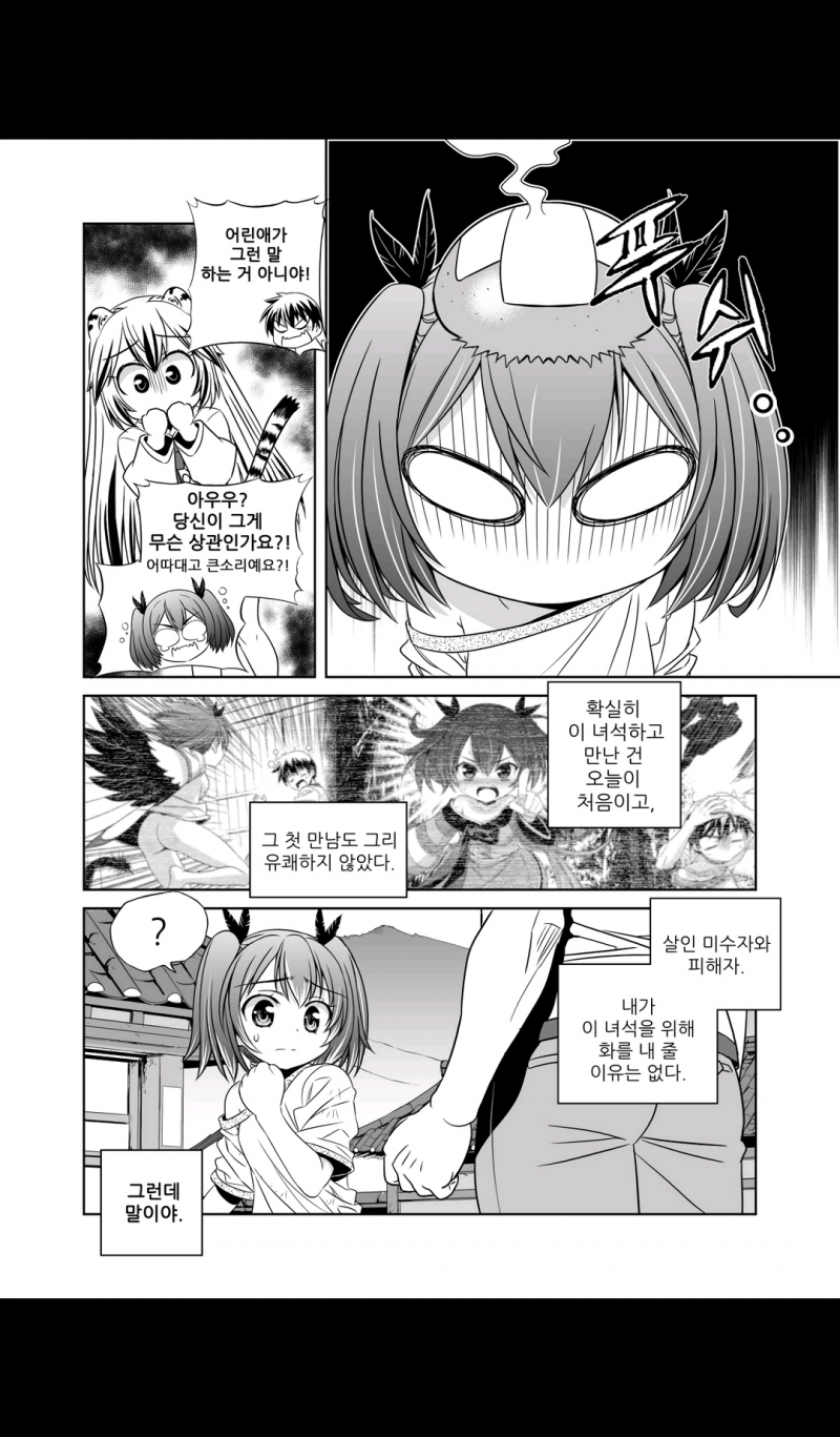 15652180527106.png