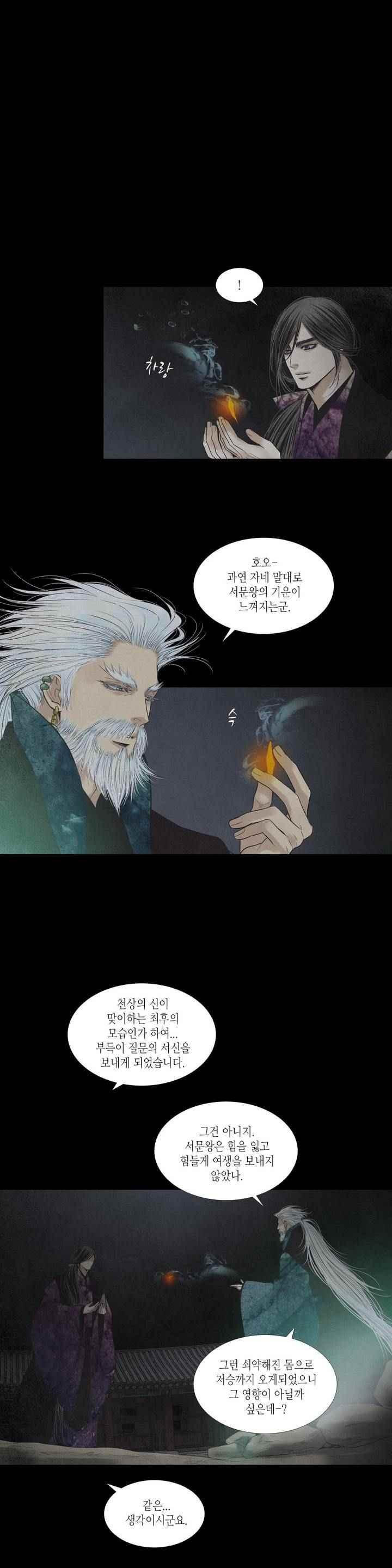 15652180624189.jpeg