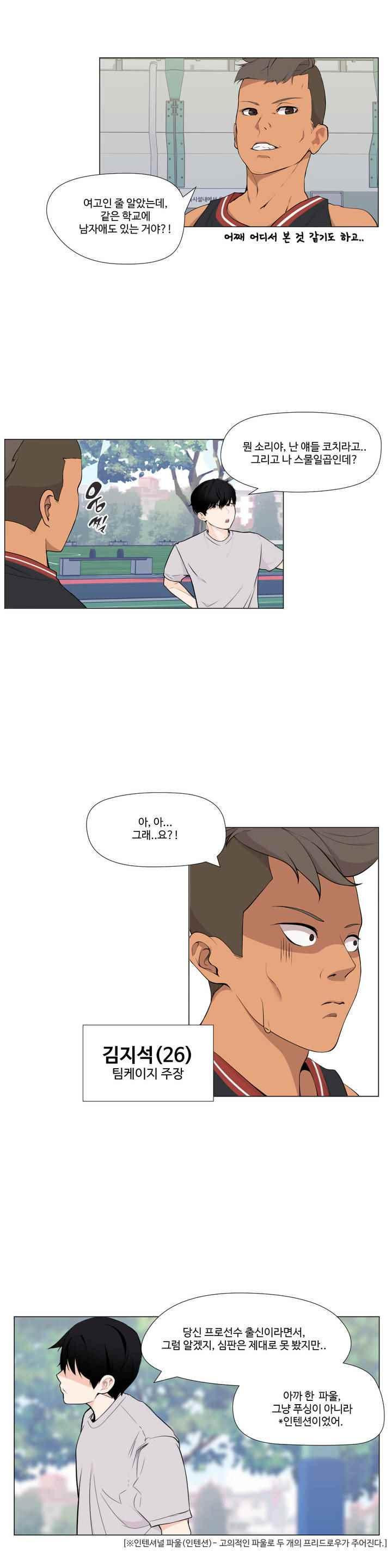 15652180664352.jpeg