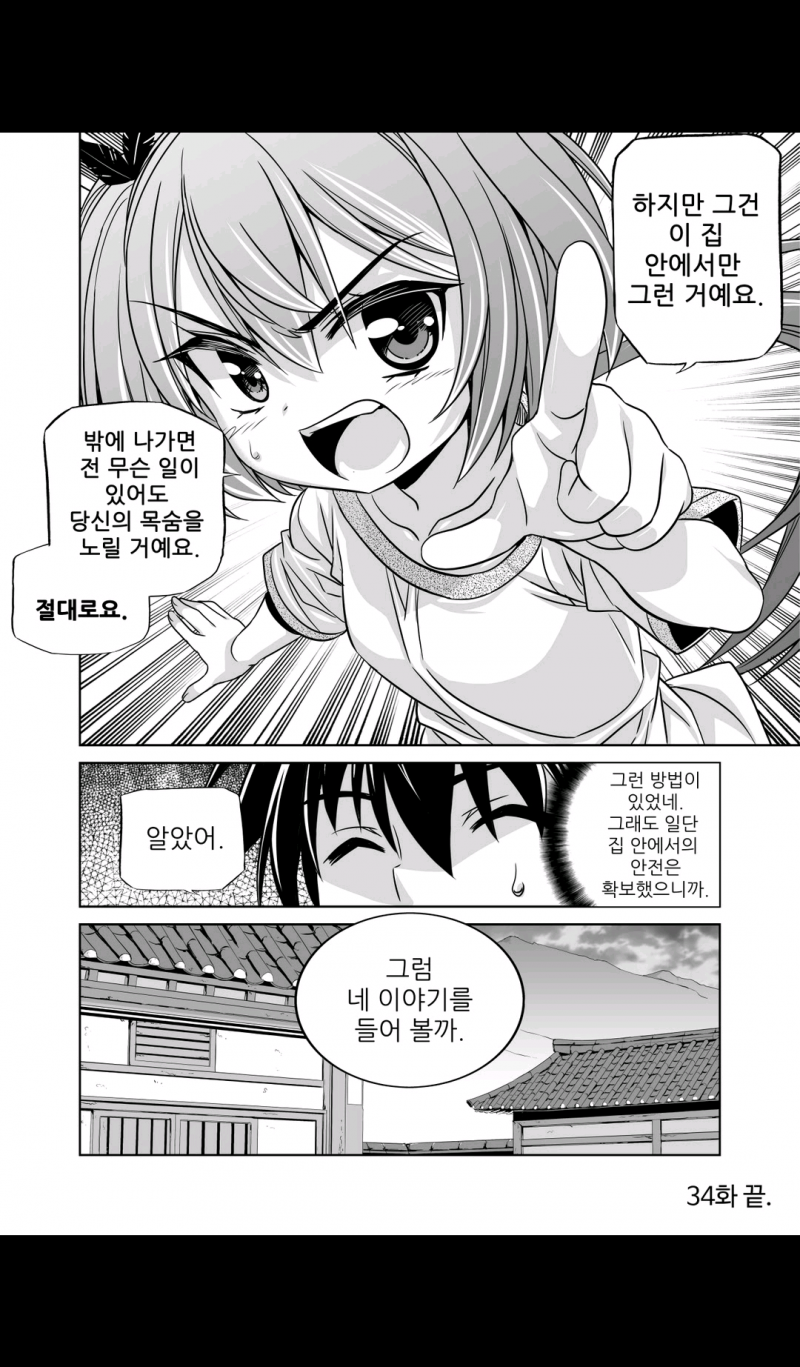 15652180687294.png