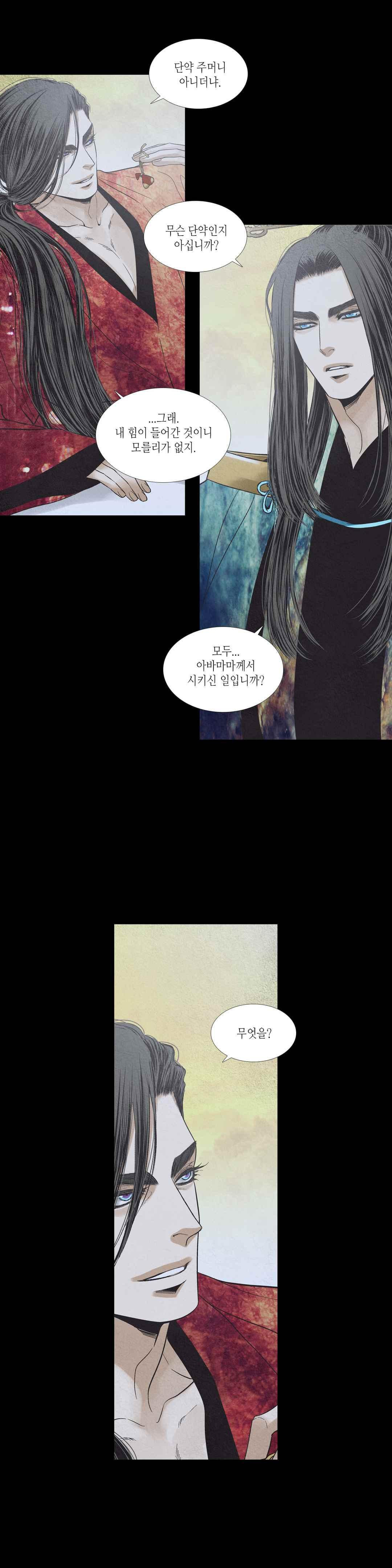 15652181949847.jpeg