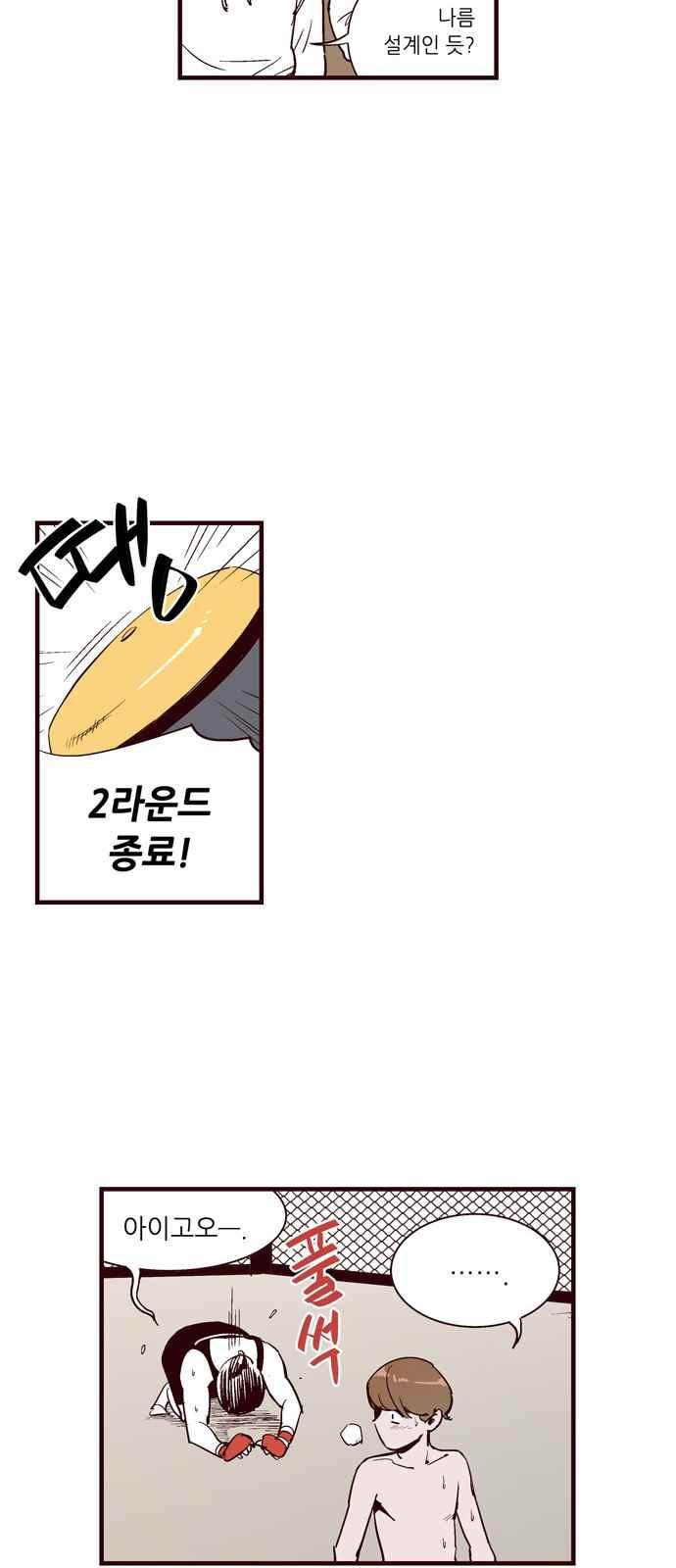 15652182366878.jpeg