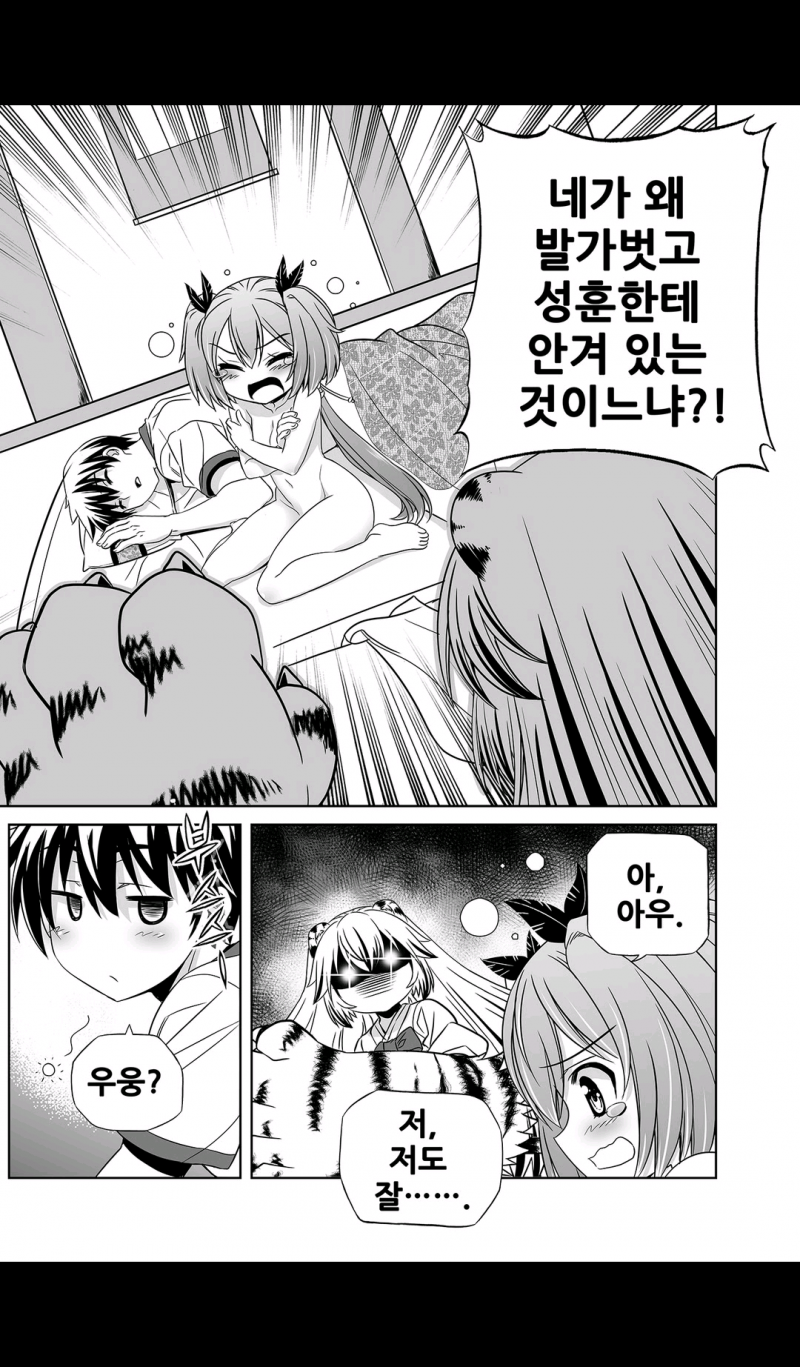 15652182689229.png