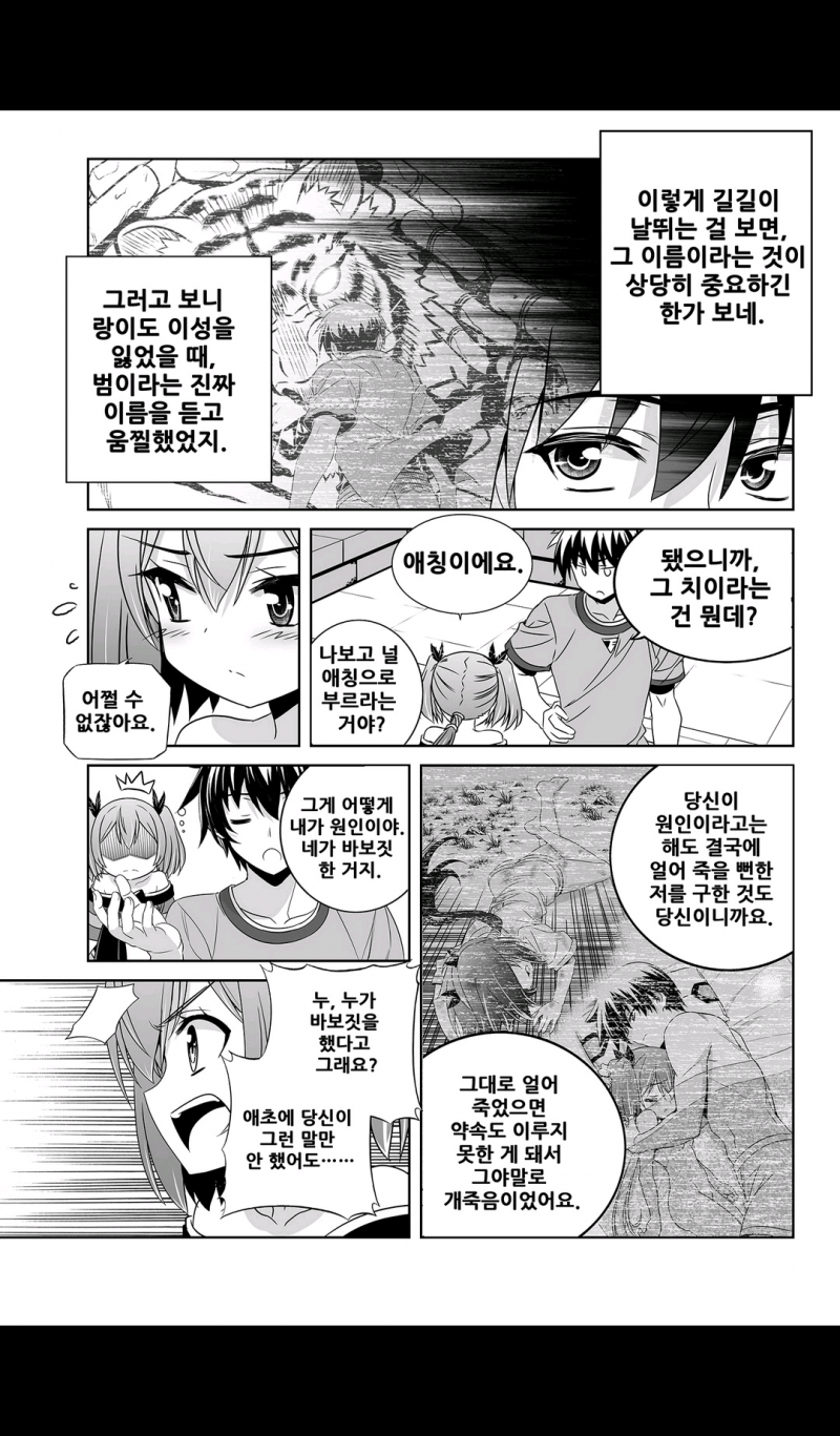 1565218281598.png