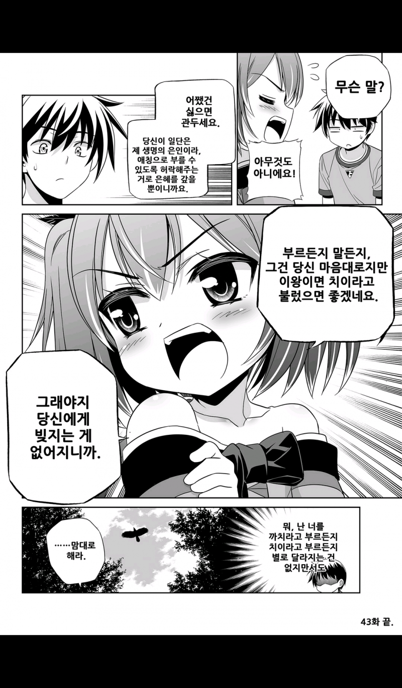 15652182831667.png
