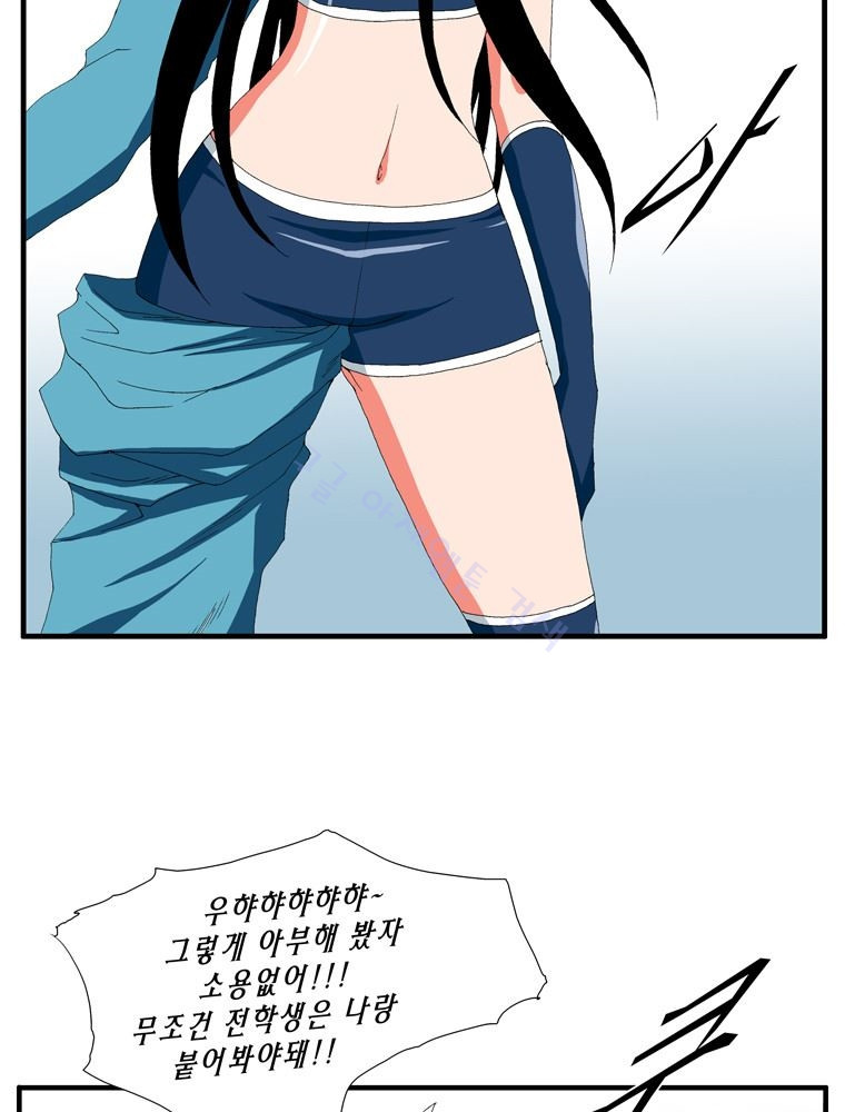 1565218307159.jpg