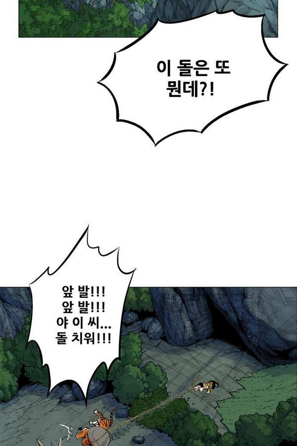 1565218445981.jpg