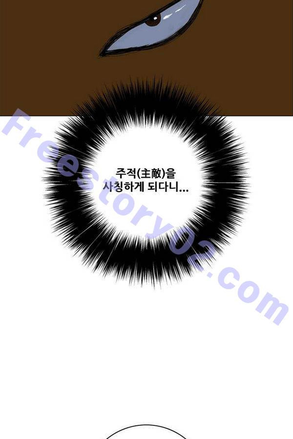 15652185001679.jpg