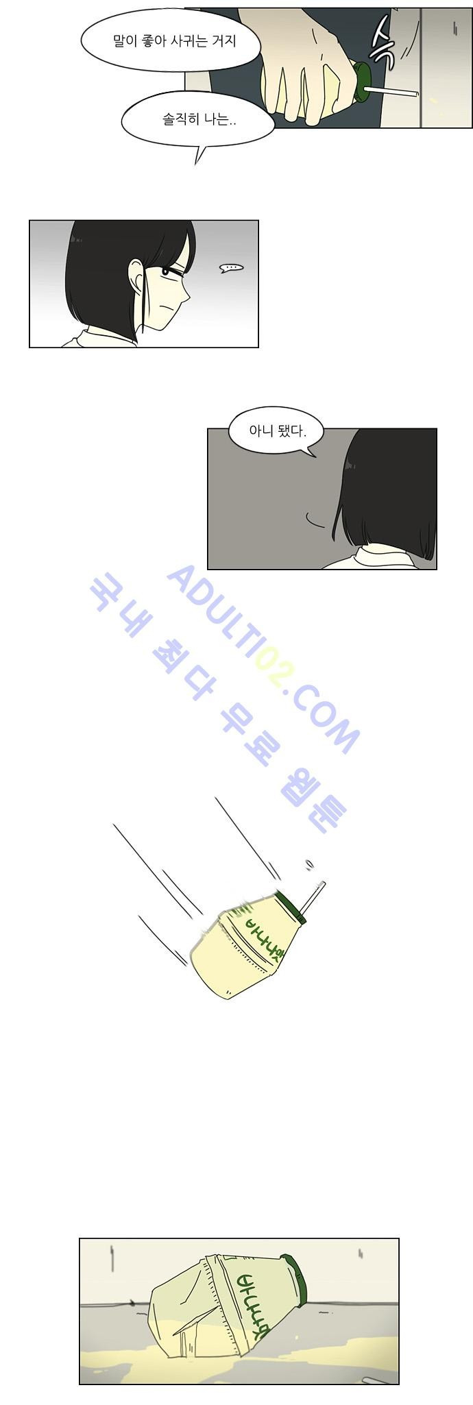 15652185188481.jpg