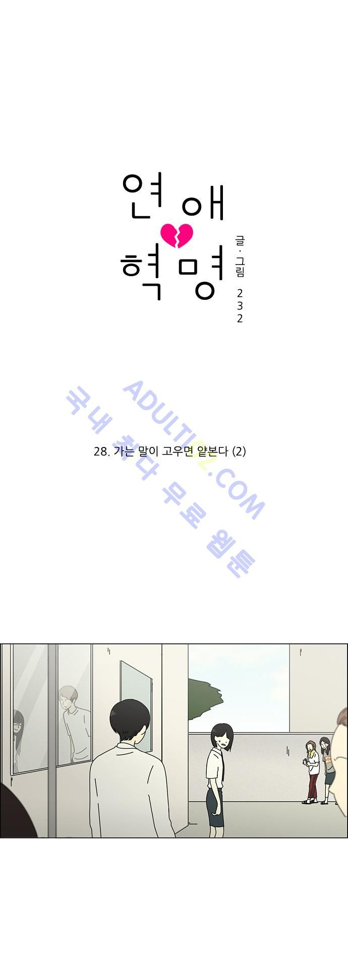 1565218522255.jpg