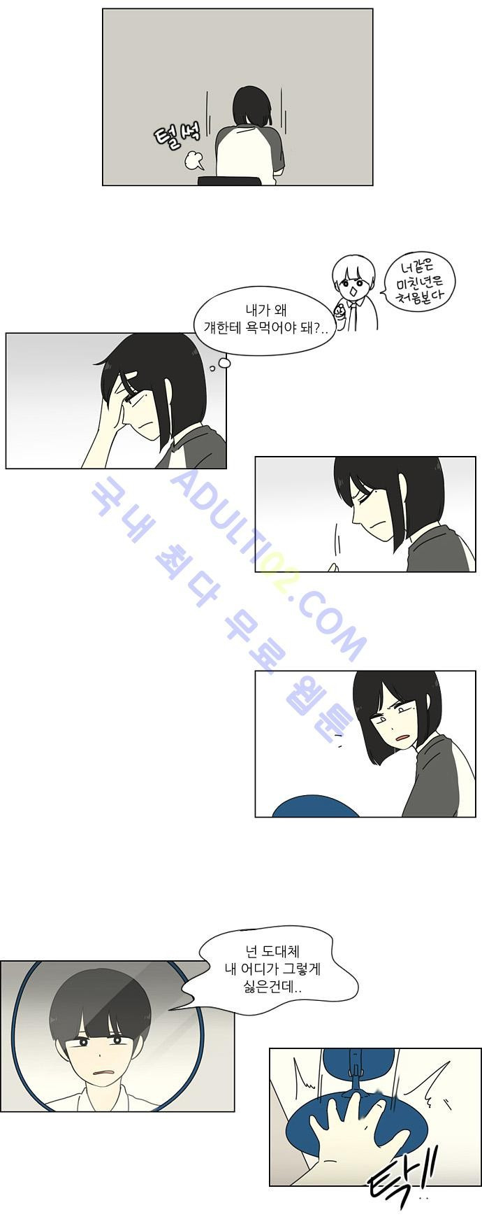 15652185295589.jpg