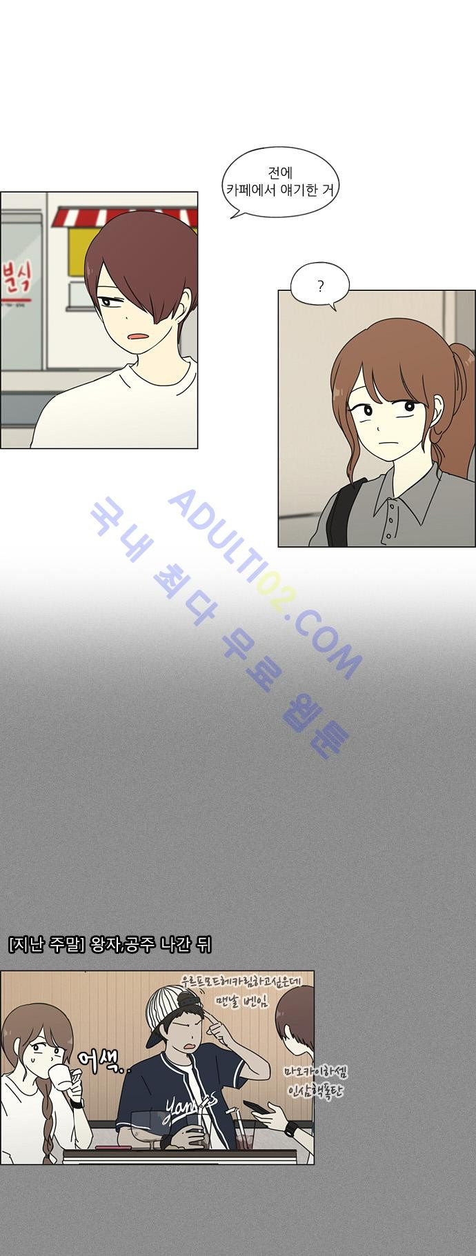 1565218577194.jpg