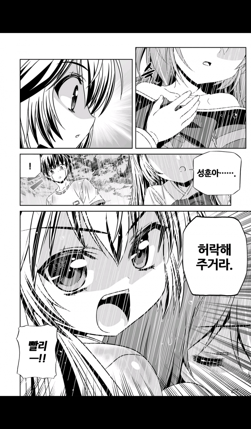 15652188596935.png