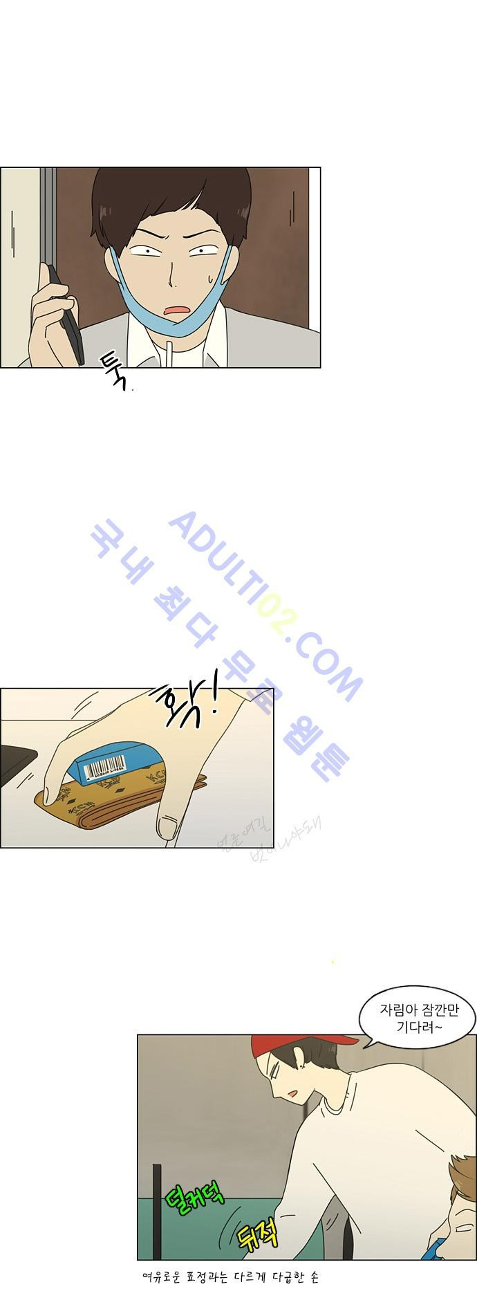 15652189087437.jpg