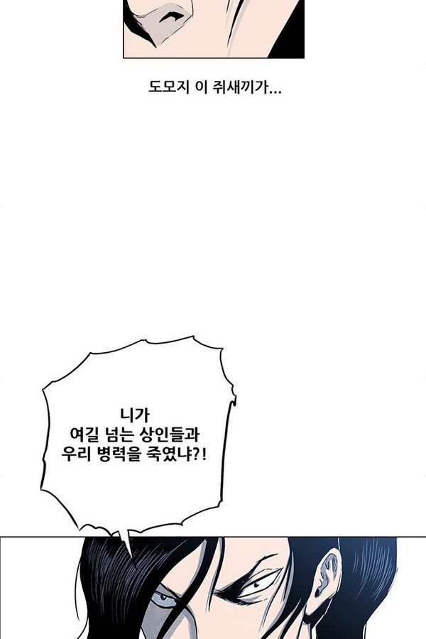 15652191114116.jpg