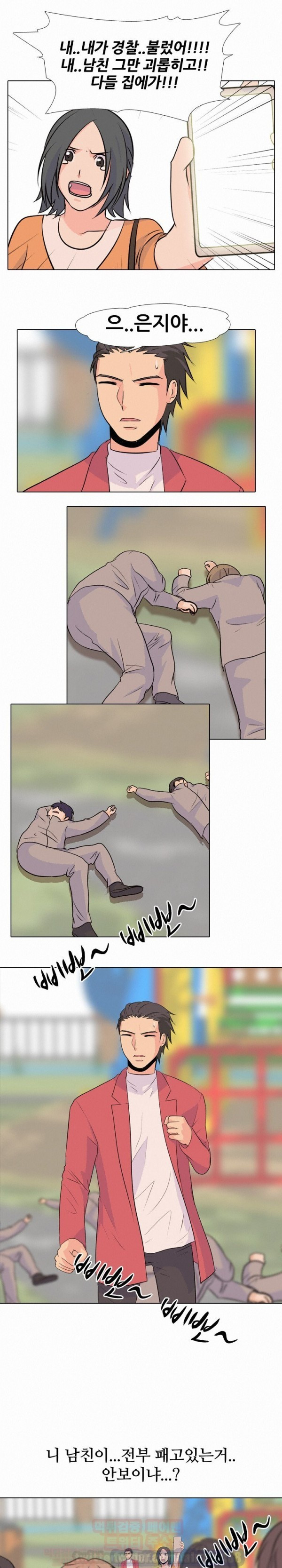 15652194251914.jpg