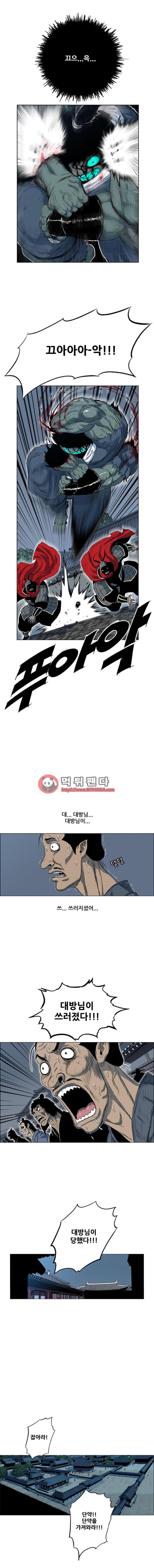 15652194845241.png