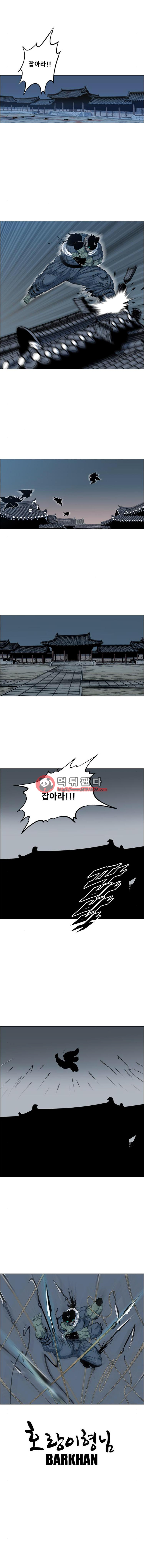 15652194878129.png