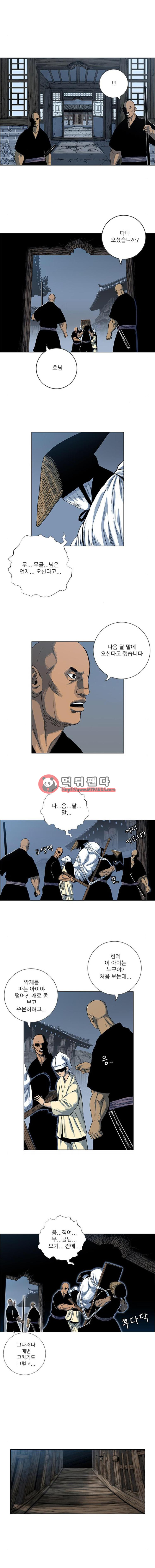 15652195129291.png